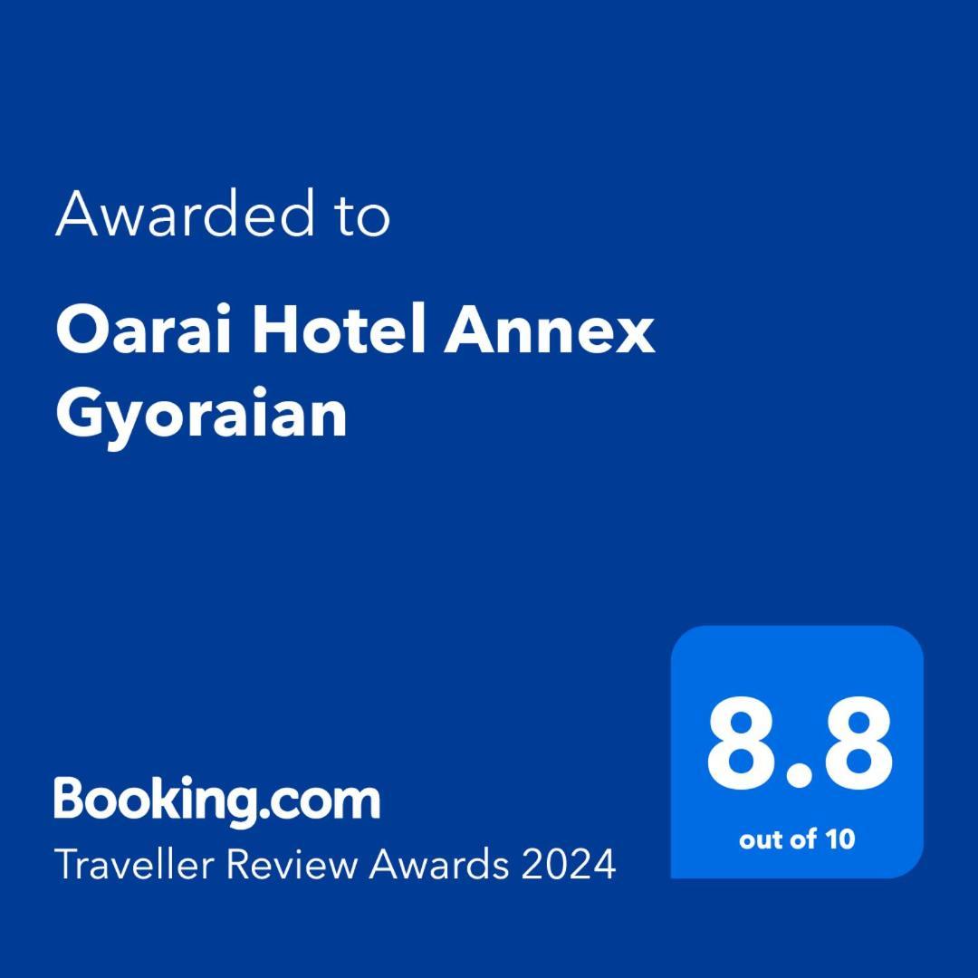 Oarai Hotel Annex Gyoraian Exterior photo